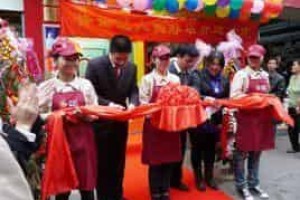 鸭脖夫妇【《中国达人秀》选手】 – 人物百科