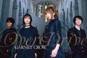 GARNET CROW【日本的四人乐团】 – 人物百科