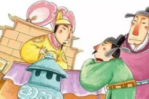 龙汝言为何会因为怕老婆丢掉官职？_清朝历史 菊江历史网