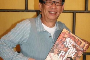 黎彼得【中国香港男演员、填词家】 – 人物百科