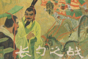 春秋时期长勺之战的结果如何？竟间接促成了齐鲁息兵言和_古代战争 菊江历史网