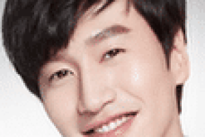 李光洙【韩国演员、模特、主持人】 – 人物百科