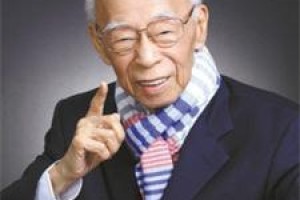 饶宗颐简介_饶宗颐的儿子_饶宗颐的故事_饶宗颐怎么死的 菊江历史网