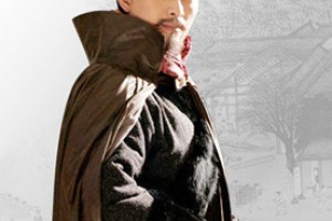 柴进简介_柴进的儿子_柴进的故事_柴进怎么死的 菊江历史网