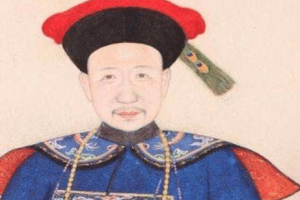 乾隆写了一个“礻”字，为何和珅却说“吾命休矣”？_帝王野史 菊江历史网