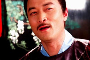 贾珍简介_贾珍的儿子_贾珍的故事_贾珍怎么死的 菊江历史网