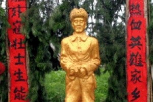 栾天林简介_栾天林的儿子_栾天林的故事_栾天林怎么死的 菊江历史网