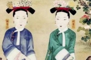 生下大清最后一位皇子，玟贵妃最后结局如何？_后宫秘史 菊江历史网