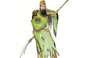 关羽虽为一代名将,性格却有致命弱点_三国历史 菊江历史网