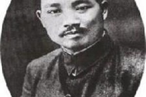 方鼎英简介_方鼎英的儿子_方鼎英的故事_方鼎英怎么死的 菊江历史网