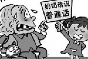 福建十二月歌谣_民俗文化 菊江历史网