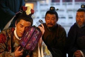 太子终于等到皇帝驾崩，登基大典上磕完头，才知道新帝并不是自己_宋朝历史 菊江历史网