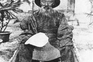 倭仁简介_倭仁的儿子_倭仁的故事_倭仁怎么死的 菊江历史网