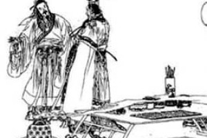 高渠弥【春秋时期郑国大夫】 – 人物百科