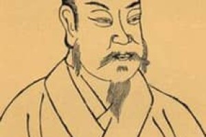 皋陶【中国司法鼻祖】 – 人物百科