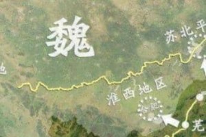 曹魏实力远胜东吴，为何迟迟没能灭掉东吴呢?_三国历史 菊江历史网