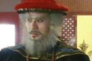 历史上的鳌拜真的罪无可赦吗？他有多坏？_清朝历史 菊江历史网