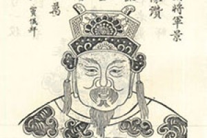 曹景宗简介_曹景宗的儿子_曹景宗的故事_曹景宗怎么死的 菊江历史网