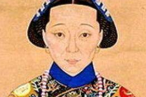 历史上咸丰帝后宫的妃嫔有哪些被连降三级？_清朝历史 菊江历史网