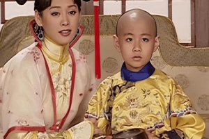 顺治皇帝活了24岁就死了 顺治皇帝为何如此短命_清朝历史 菊江历史网