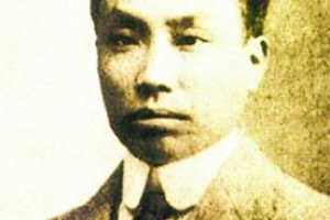 陈独秀简介_陈独秀的儿子_陈独秀的故事_陈独秀怎么死的 菊江历史网