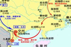 三国交州之战的背景是什么？交州之战的结果有什么影响？_古代战争 菊江历史网