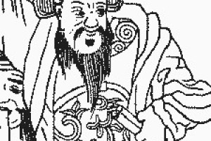 查察司简介_查察司的儿子_查察司的故事_查察司怎么死的 菊江历史网