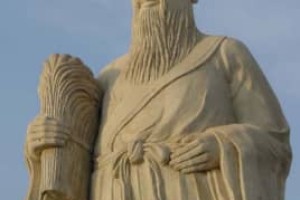 公刘【周部落首领】 – 人物百科