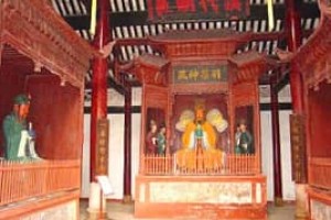 公孙述【新莽末年割据益州称帝】 – 人物百科