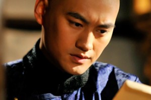 爱新觉罗·胤祥简介_爱新觉罗·胤祥的儿子_爱新觉罗·胤祥的故事_爱新觉罗·胤祥怎么死的 菊江历史网