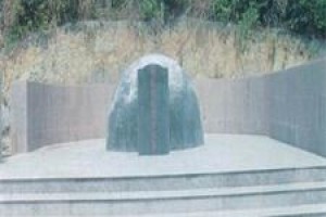 韩凤元简介_韩凤元的儿子_韩凤元的故事_韩凤元怎么死的 菊江历史网