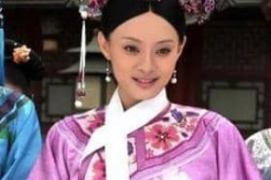 清朝后宫里的妃嫔为什么脖子上要围一块白条？_后宫秘史 菊江历史网