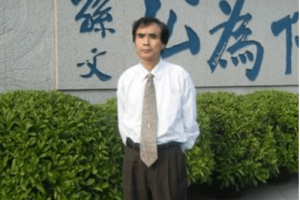 韩星【著名儒学、儒教研究专家】 – 人物百科