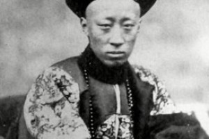 恭亲王简介_恭亲王的儿子_恭亲王的故事_恭亲王怎么死的 菊江历史网
