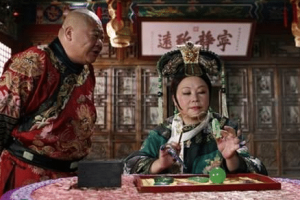 慈禧召见一个琴师入宫，去过一次后琴师为什么不愿再去了？_后宫秘史 菊江历史网