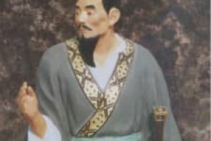 后处【孔门七十二贤之一】 – 人物百科