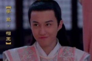 她从皇后变太子妃，背后到底是谁在操纵？_后宫秘史 菊江历史网