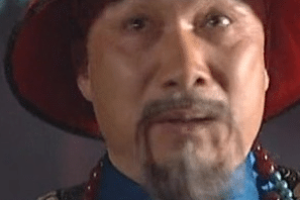 遏必隆在历史上的影响体现在哪里？_明朝历史 菊江历史网