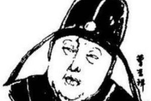 曹吉祥能当皇帝？一个宦官是怎么谋反的？_帝王野史 菊江历史网