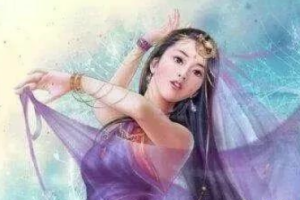 北宋“明星”李师师，她最爱的人是谁？_稗官野史 菊江历史网