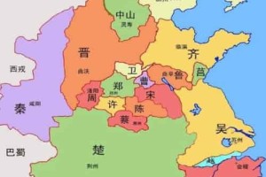 战国（战国历史）_稗官野史 菊江历史网
