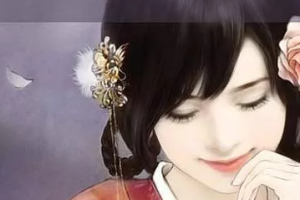 古代为什么会有忌惮与黄花闺女同房的人？他们在忌惮什么？_民俗文化 菊江历史网