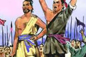 吴广简介_吴广的儿子_吴广的故事_吴广怎么死的 菊江历史网