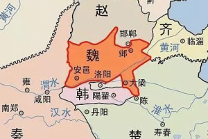 战国初期魏国作为当时的强国 魏国为何没有消灭秦国_春秋战国历史 菊江历史网