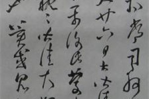 王邃简介_王邃的儿子_王邃的故事_王邃怎么死的 菊江历史网