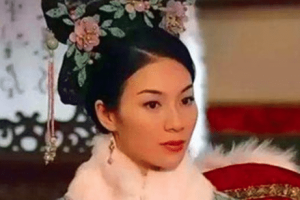 清朝最惨皇后，死后被搜肠刮肚！慈禧为什么要对付她？_后宫秘史 菊江历史网