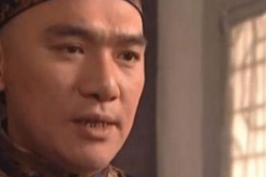 雍正当初给老八允禩改名夺取宗籍 乾隆为何给老八平反_清朝历史 菊江历史网