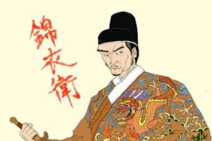 明朝锦衣卫真的是很神秘的存在吗？_明朝历史 菊江历史网