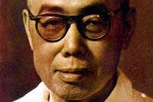 田汉简介_田汉的儿子_田汉的故事_田汉怎么死的 菊江历史网