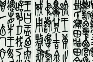 怎么评价商鞅的变法法案《垦草令》？_春秋战国历史 菊江历史网